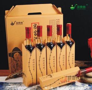 客家酒娘妈妈的未带原浆酒 2年陈酿375ml