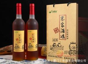 原浆 客家黄酒2年陈酿750ml瓶装