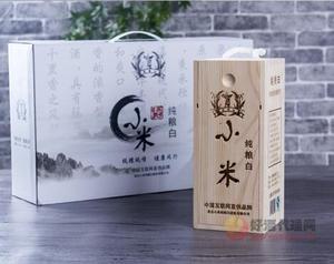 淮北兼香型纯粮食高粱原浆基酒陈酿高度老酒500ml