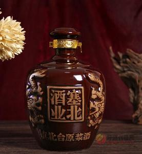 镇北台原浆酒(封坛原浆)手工纯粮酿造55°高纯度白酒1000ml