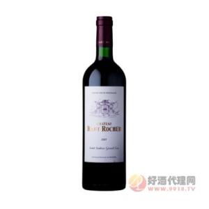 高岩酒庄红葡萄酒750ml