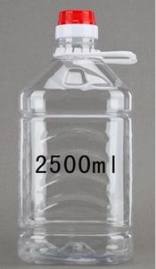 芝麻香酒原浆白酒2500ml