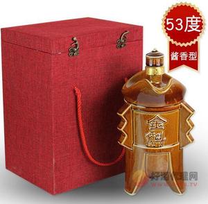 茅台镇酱香型白酒金樽酒杯大容量2500ml