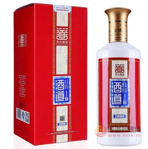 贵州酒道2008酱香型白酒500ml