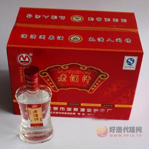 老酒汗酒原浆白酒260ml