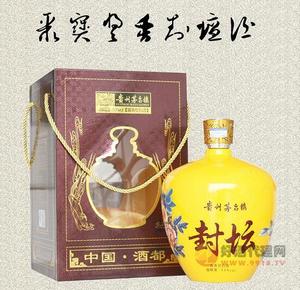 茅台镇原浆酒酱香型白酒53度聚宝坛1500ml