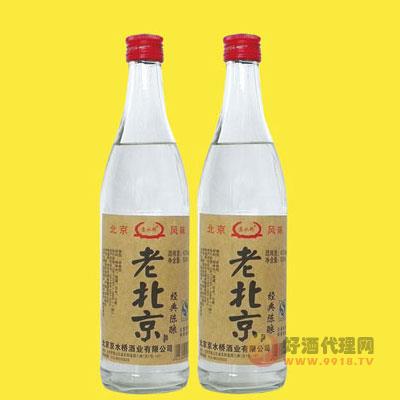 老北京经典陈酿瓶装