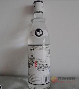 原浆玻璃瓶玉米浓香型酒半斤