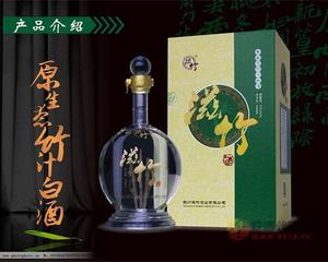 滋竹牌清香型竹汁白酒500ml