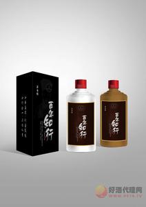 百年知行 53°  500ml