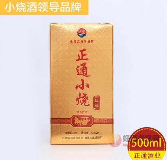 东北自家酿制清香型白酒500ml