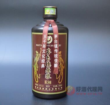 贵州酱香三十年珍藏浓香精品老窖53度酱香型白酒500ml