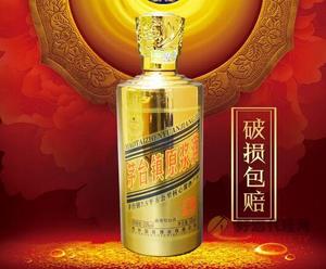 贵州茅台镇30年珍藏原浆高粱酱香型53度白酒500ml