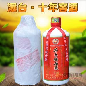 瀑台原浆贵州茅台镇酱香型53度瓶装白酒500ml