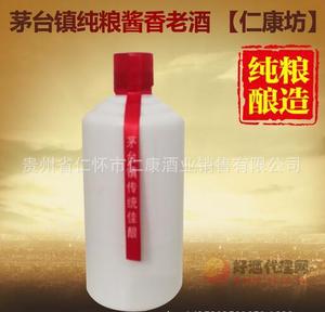 茅台镇纯粮原浆酒 53度500ml