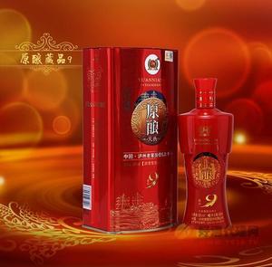原酿藏品9白酒浓香型500ml