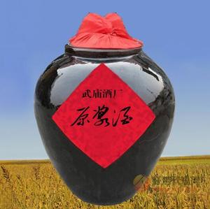窖藏自酿养生57°纯粮白酒5000毫升