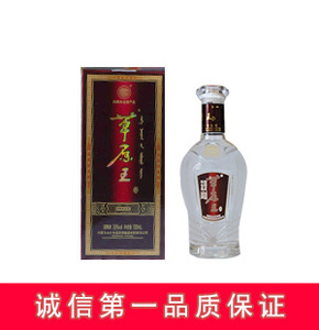 内蒙古草原王酒 草原白酒 39度 500ml 黄草