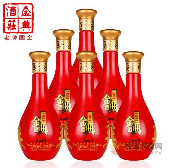 泸州酒金典纯粮喜酒浓香型250ml