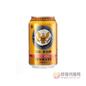 德国鹰啤老柏林-330ml*24