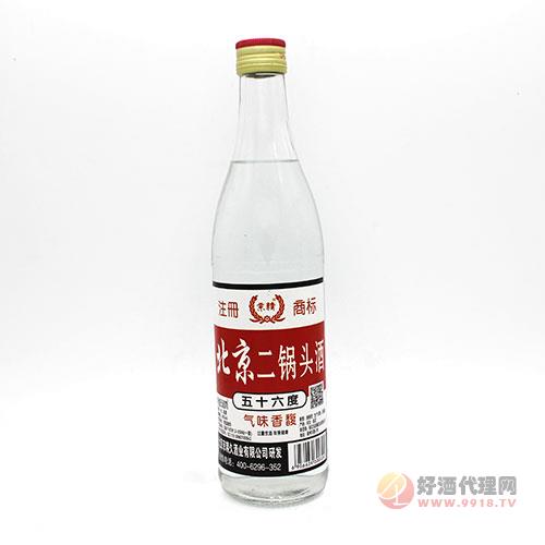56度北京二锅头酒瓶装