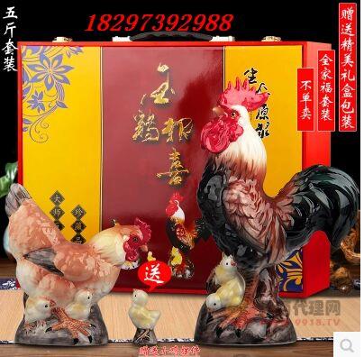 龙图原浆金鸡报晓2.5L