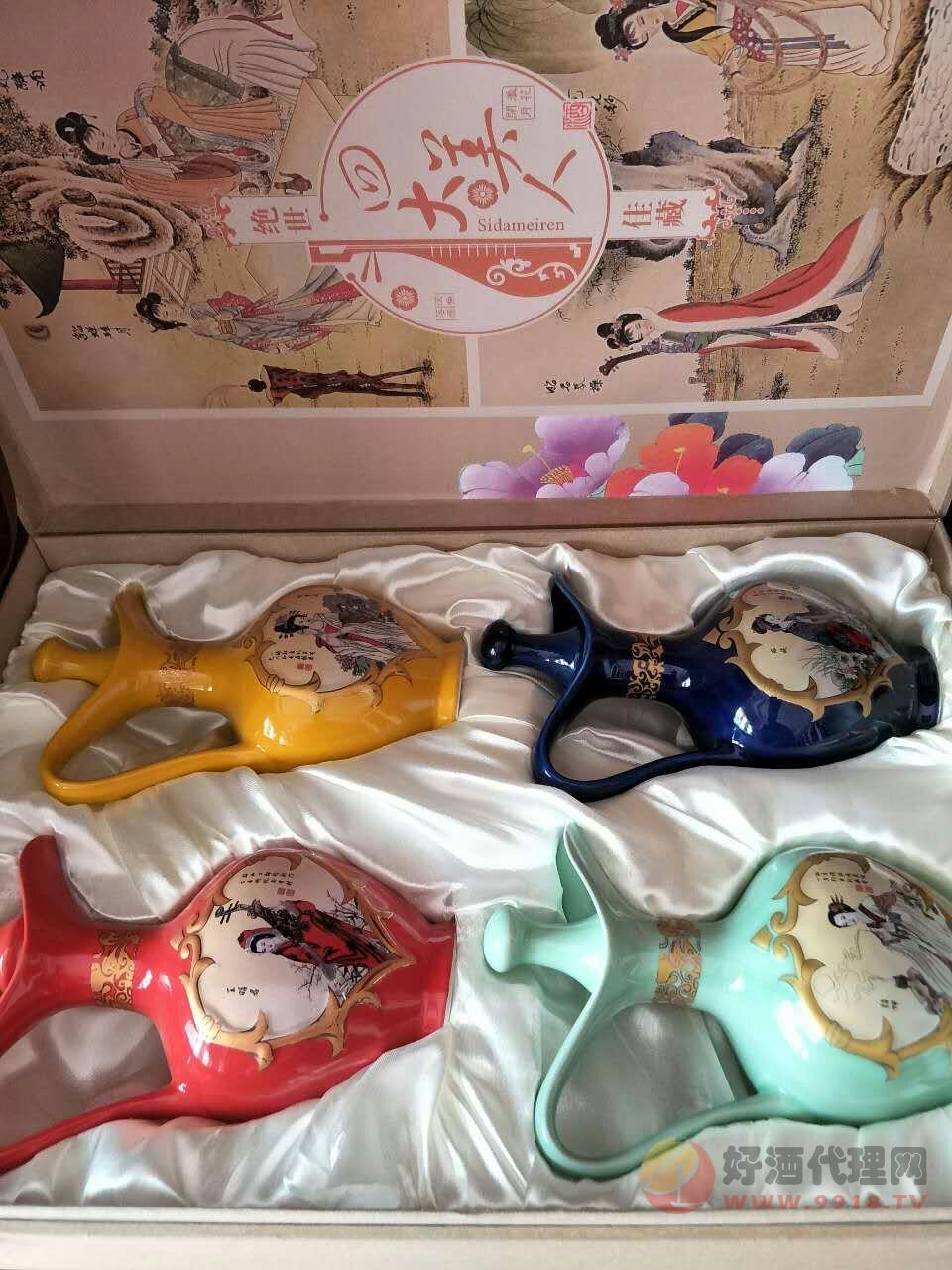 龙图原浆四大美人