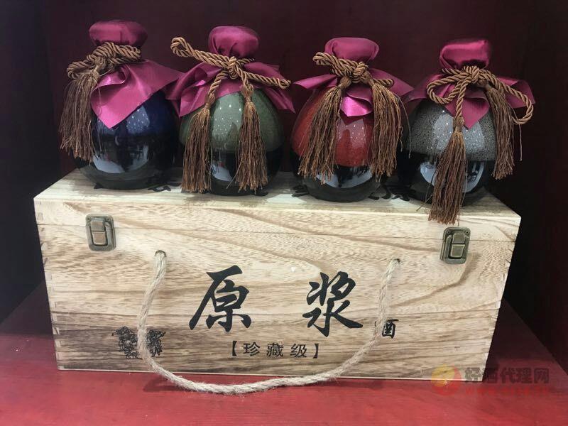 龙图原浆珍藏