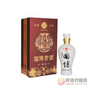 叁品国博贡酒52%-500ml