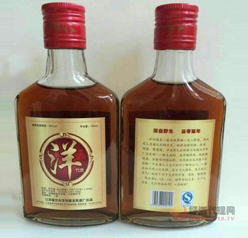 洋竹酒100ml