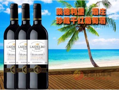 莱德利堡-酒庄珍藏干红葡萄酒750ml