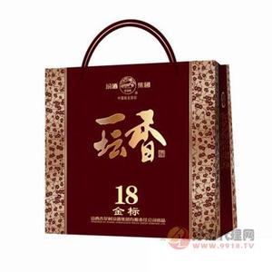 53度金标18一坛香500ml