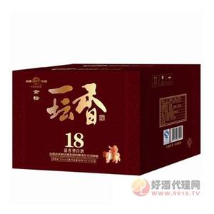 53度金标18一坛香500ml
