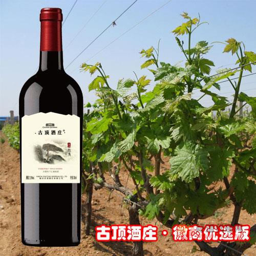 庄主优选2009赤霞珠干红葡萄酒-750ml