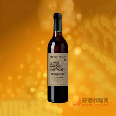 窑藏黑比诺干红葡萄酒-750ml