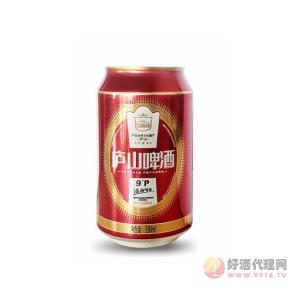 庐山啤酒330ML