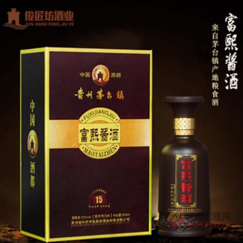 茅台镇纯粮食原浆酱香型53度富熙酱酒15年窖藏500ml