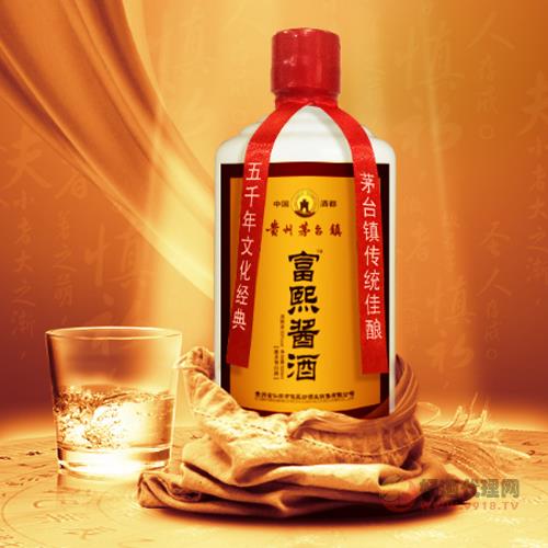 富熙酱酒-纯粮原浆白酒500ml