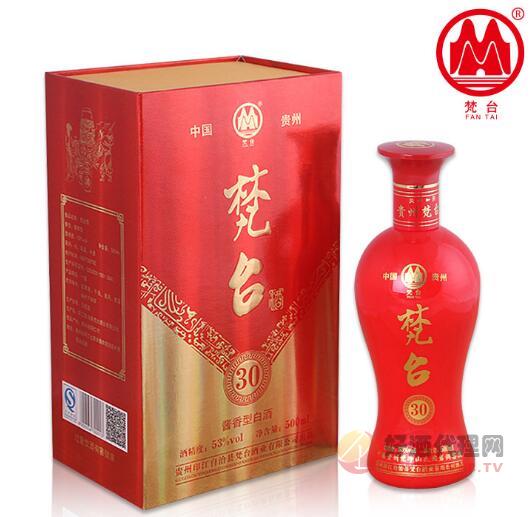 贵州梵净山 珍藏30年级木黄酱香酒500ml