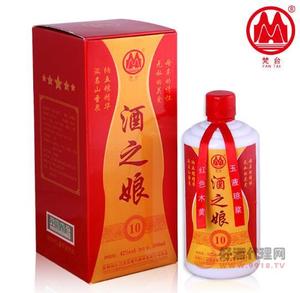 贵州梵净山珍藏级酒之娘木黄酱香酒500ml