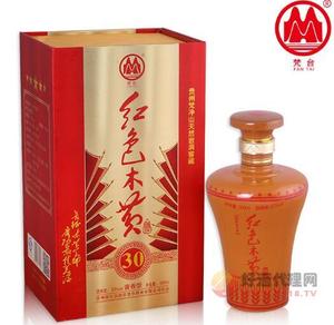 贵州梵净山珍藏级木黄酱香酒500ml