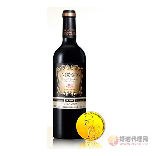 西域·沙地赤霞珠干红葡萄酒-1996珍藏版750ml