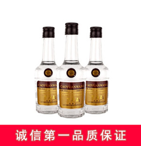 44°草原王小草200ml