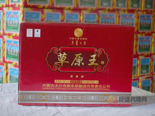 草原王500ml