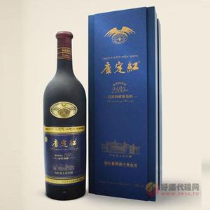 康定红海拔2280m（蓝色礼盒）750ml