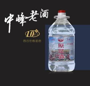 中峰老酒原浆酒5L