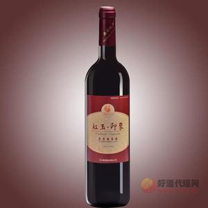 红玉-印象750ml
