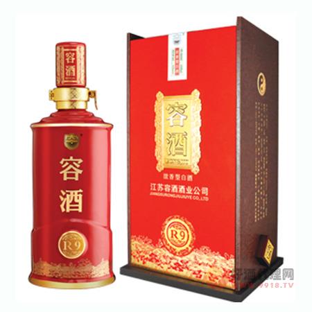 红色R9 500ml