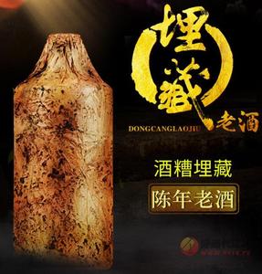53度茅台镇酱香型原浆白酒500ml