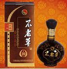 不老草20年陈酿500ml
